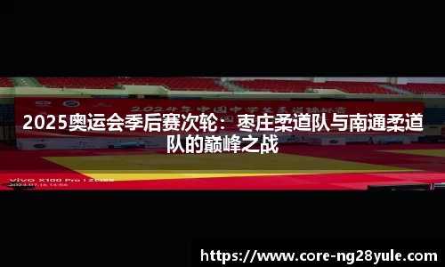 南宫28(NG28)平台