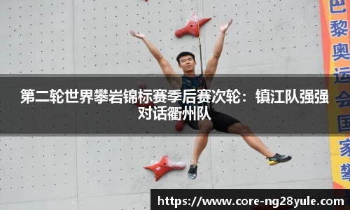 南宫28(NG28)平台