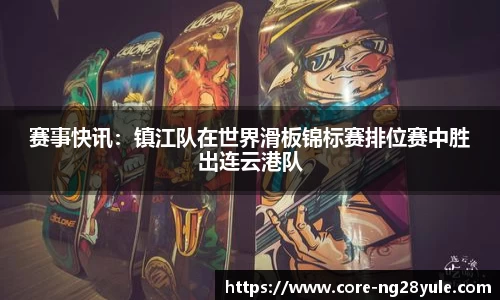 南宫28(NG28)官方网站