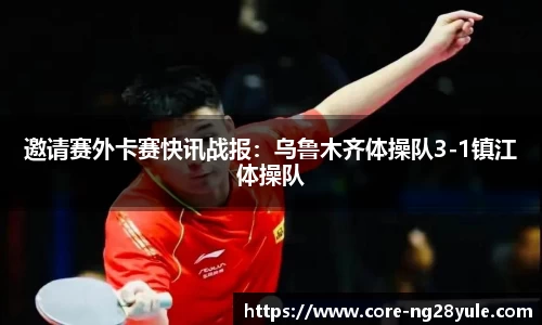 南宫28(NG28)首页