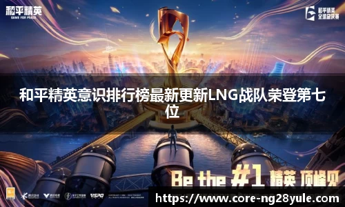 南宫28(NG28)首页