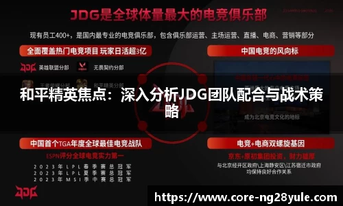 南宫28(NG28)首页